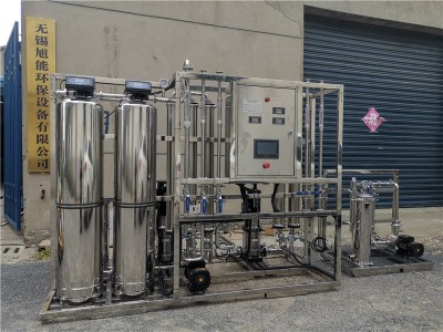 旭能纯化水设备/太仓医疗清洗用水设备/水理设备