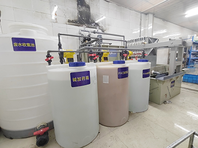旭能污水理设备/嘉兴工业清洗废水设备/净水设备