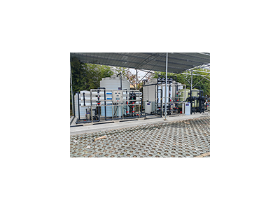 旭能中水回用理/深圳某化工厂回用水设备/水理设备