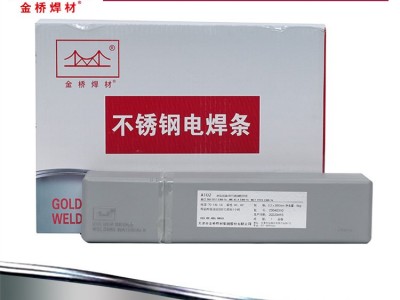 E304E308E309E316LE310E2209不锈钢焊条