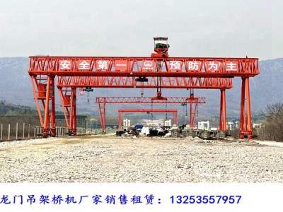 龙门吊的结构形式对其工作有哪些影响