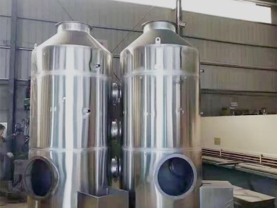 不锈钢急冷塔 冲洗喷淋降尘冷却降温填料塔 废理设备定制
