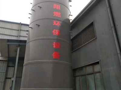 废吸收塔pp填料喷淋塔不锈钢粉尘理设备洗涤塔