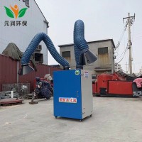 工业焊烟净化器 烟尘净化器 烟雾吸尘器 环保设备