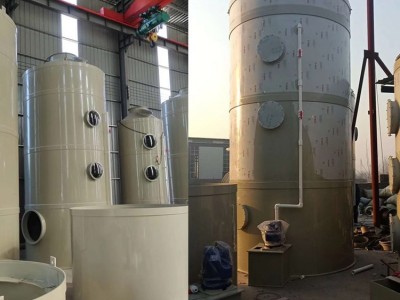 pp喷淋塔 净化塔 酸雾洗涤塔 废预理塔图1