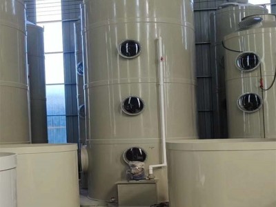 工业用酸碱废排除 pp喷淋塔 废除臭净化设备图2