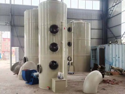 工业用酸碱废排除 pp喷淋塔 废除臭净化设备图4