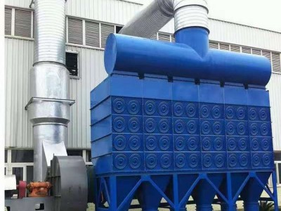 斜插式覆膜焊烟滤筒除尘器 有机废理图4