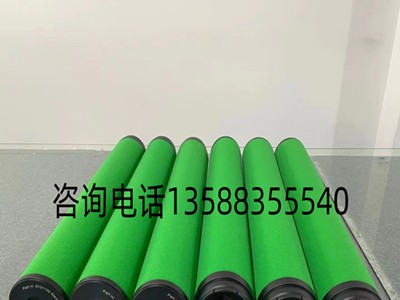 Deltech滤芯DFD36 玳尔特克HFD36滤芯图2