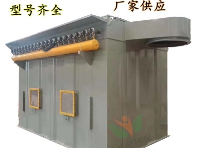 脉冲布袋除尘器 水泥仓顶除尘 干粉砂浆站除尘图2