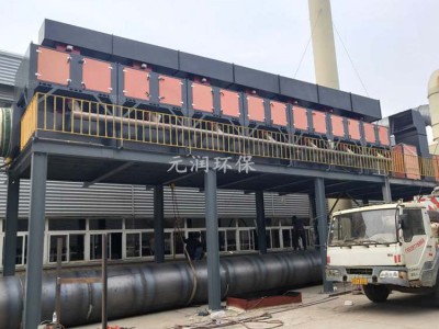 废理设备 喷塑行业催化燃烧设备环境治理装置