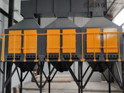 工业塑料橡胶烟废理环保设备 催化燃烧装置机械图2