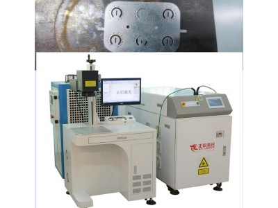 电池镍片激光焊接机