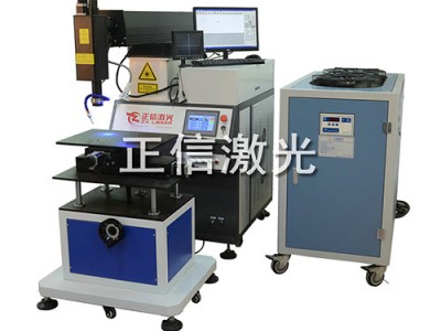 供应不锈钢水槽激光焊接机