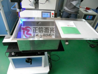 供应不锈钢水槽激光焊接机图4