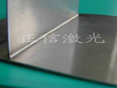 正信激光电子五金行业手持激光焊接机图3