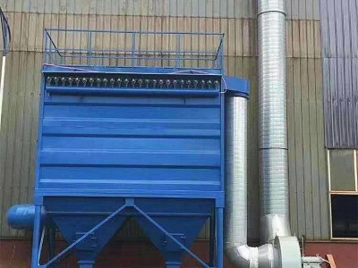 仓顶除尘器24布袋脉冲除尘器搅拌站除尘器粉煤灰罐除尘机