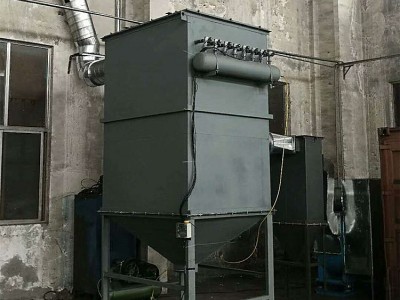 仓顶除尘器24布袋脉冲除尘器搅拌站除尘器粉煤灰罐除尘机图4