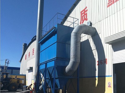 布袋除尘器脉冲除尘器车间除尘设备除尘不锈钢除尘器工业除尘器图2