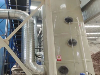 PP喷淋塔 洗涤塔 酸雾净化塔 废理洗涤图3