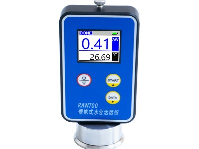 RAW700便携式食品水活度仪 数显式水分活度检测分析仪