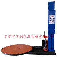栈板薄膜缠绕机 佛山环体缠膜机 全自动纸箱裹包机批发 悬臂缠