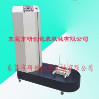 机场专用缠绕机 开平水平式裹包机 自动缠绕机厂家电话 自动围