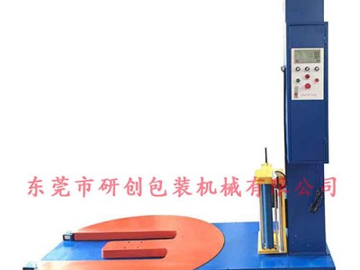自走式缠绕机 深圳转盘裹包机 缠绕机设备 转盘缠绕机启停位置图2