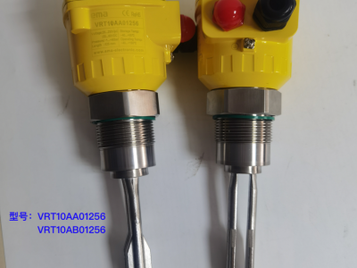 伊玛EMA音叉料位开关VRT10AA01256图4
