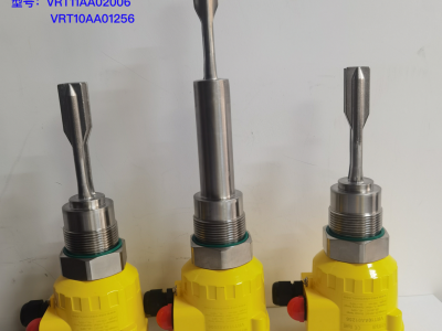 VRT11AB02006伊玛EMA音叉料位开关图5