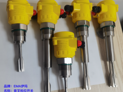 EMA伊玛音叉料位开关VRT11图6