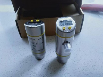 伊玛EMA智能压力变送器PA系列图5