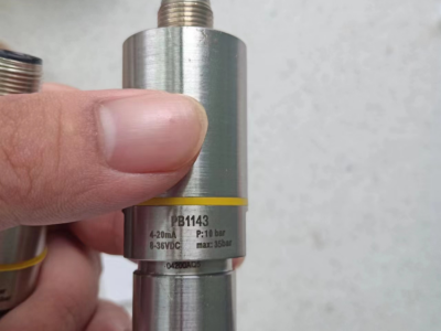 伊玛EMA紧凑型压力变送器PB系列图3