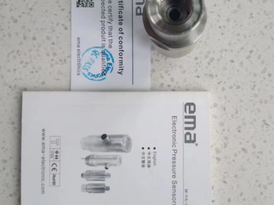 Ema伊玛PB2120微压变送器PB2122 PB2121图3