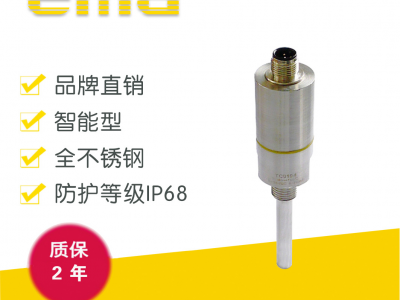 伊玛EMA紧凑型温度变送器TC系列图5
