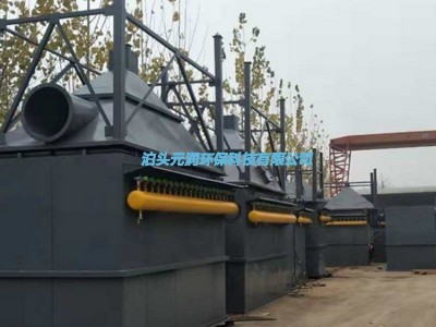 焦化厂 铸造厂 水泥厂脉冲式布袋除尘器图3