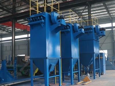 焦化厂 铸造厂 水泥厂脉冲式布袋除尘器图2