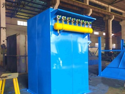 除尘器布袋除尘脉冲除尘工业除尘耐高温支持定制图2