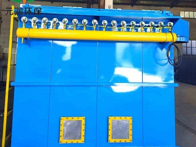 除尘器布袋除尘脉冲除尘工业除尘耐高温支持定制图3