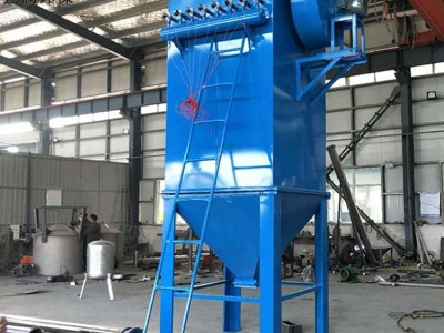 除尘器布袋除尘脉冲除尘工业除尘耐高温支持定制图5