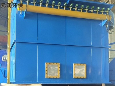 布袋除尘器 脉冲式矿山除尘设备 脱硫布袋除尘 理量大图2