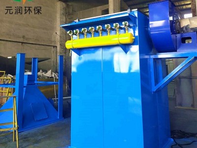 布袋除尘器 脉冲式矿山除尘设备 脱硫布袋除尘 理量大图3