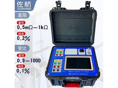 佐航BYQ2321直阻变比二合一测试仪20A锂电池图2