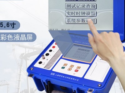 佐航BYQ3111变压器直流电阻测试仪10A单通道图3