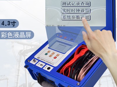 佐航BYQ3112PK变压器直流电阻测试仪10A机线一体机带锂电池图3