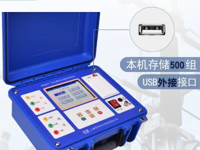 佐航BYQ3211变压器变比组别测试仪支持盲测图2