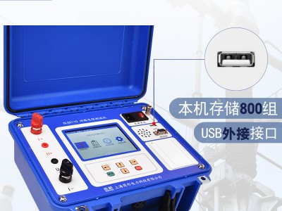 佐航DLQ2110回路电阻测试仪开关接触电阻测试仪100A图2