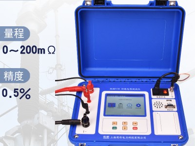 佐航DLQ2110回路电阻测试仪开关接触电阻测试仪100A图3