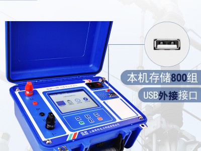 佐航DLQ2111PK全自动回路电阻测试仪100A图2