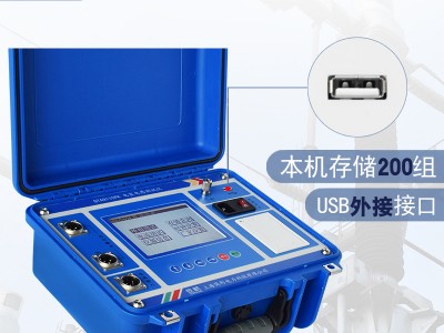 佐航QTA9110PK单相电容电感测试仪交流图2